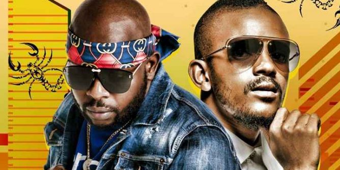 DJ Maphorisa & Kabza De Small Intombi ft Sekiwe & Mas Musiq