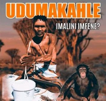 Udumakahle Nkosi – Angimazi Ubaba Wengane