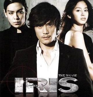 Iris Korean Drama series Complete Season episodes 1 - 20 with Subtitles in English MP4 Download Hd