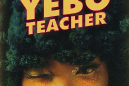 Moonchild Sanelly - Yebo Teacher - EP