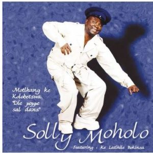 Solly Moholo – Banaka Nako Ea Me E Haufi