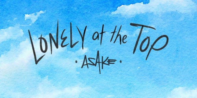 Asake – Lonely At The Top (Acoustic) Ft. H.E.R